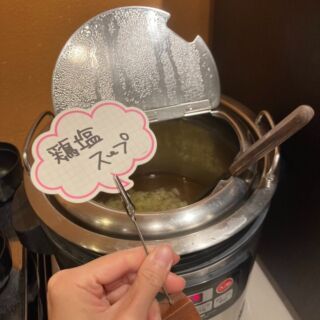 朝食バイキングで定番は味噌汁ですが。
冬シーズン限定で、週替わりのスープも提供しております。
今週は鶏塩スープです♪

#神戸三宮ユニオンホテル
#神戸
#三宮
#kobe
#ビジネスホテル