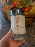 【売店新商品】
当館では売店の新商品を販売しました🙌
菊屋の神戸のりです。税込み770円です。
菊屋は神戸ではじめて味付海苔をご家庭にお届けした神戸で長く愛されている海苔専門店です🌊
ぜひ産地ならではの味わいを、お手元にお迎えいただければ幸いです✨

unionhotel.jp
#神戸三宮ユニオンホテル
#ビジネスホテル
#lovehyogo